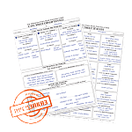 Бланк города