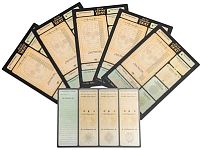 Пустые бланки