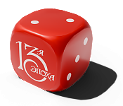 Кубик эскалации