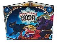 Ширма сказителя