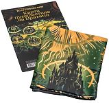  Увеличить Карта путешествия за Вратами